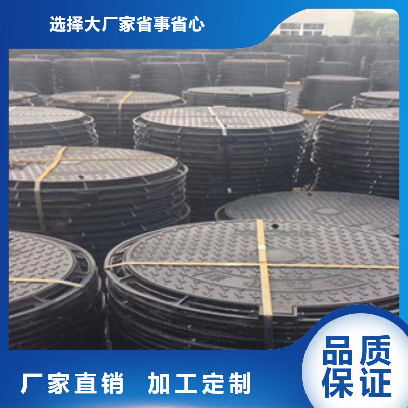 井蓋廠家當(dāng)天發(fā)貨廠家直銷供貨穩(wěn)定