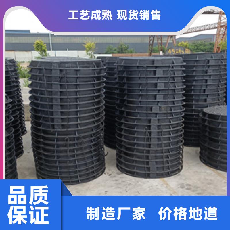 規(guī)格齊全的井蓋經(jīng)銷商