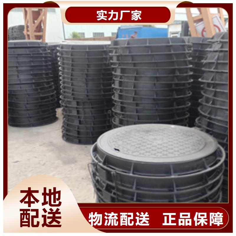 井蓋廠家價格便宜嚴格把關(guān)質(zhì)量放心
