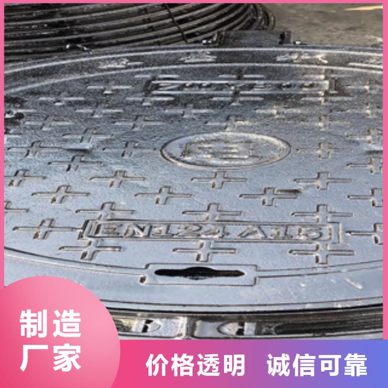 井蓋出口品質(zhì)實(shí)力優(yōu)品