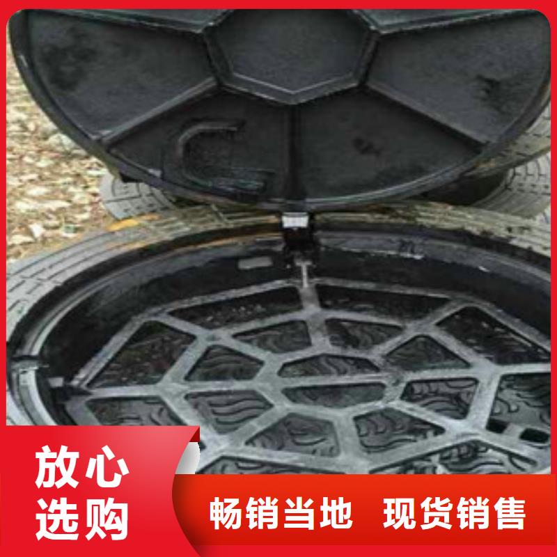 咨詢井蓋廠家
