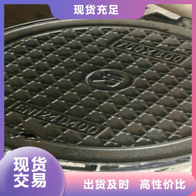 井蓋-質(zhì)量不用愁