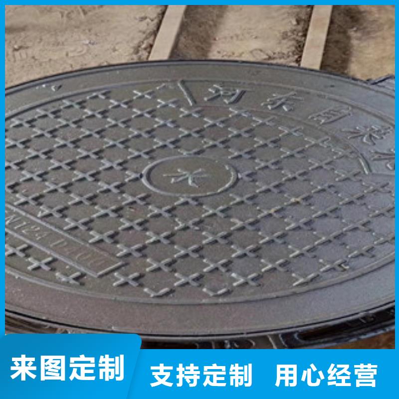 井蓋批發(fā)廠家同城生產(chǎn)廠家