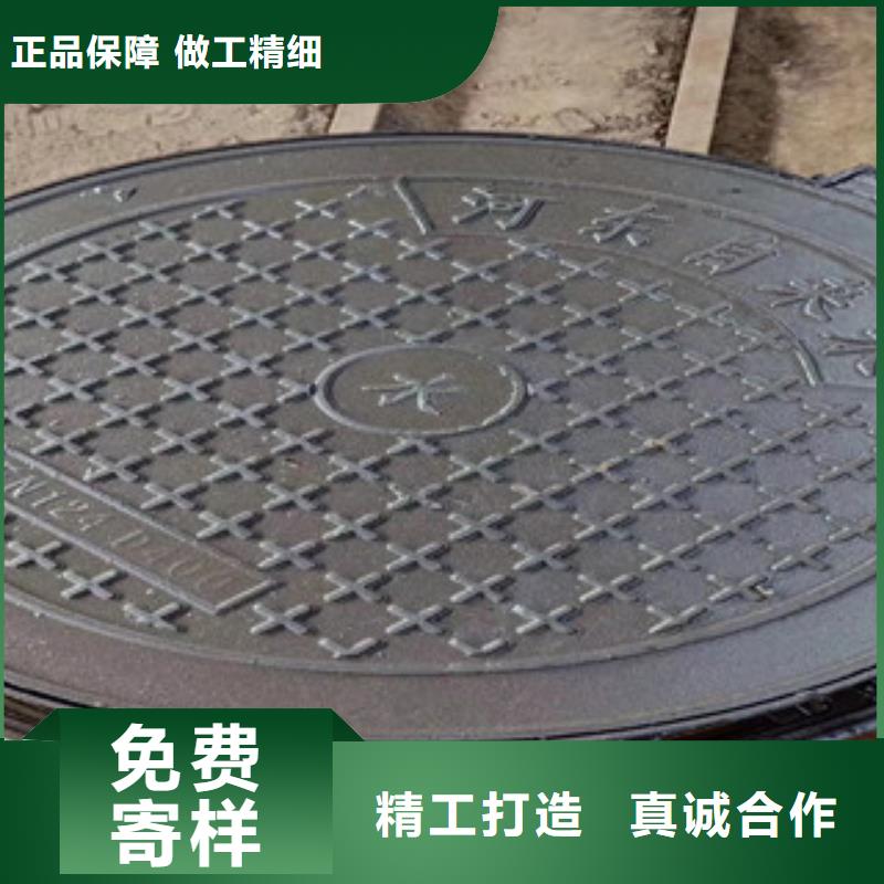 歡迎訪問#井蓋廠家#貨源直銷
