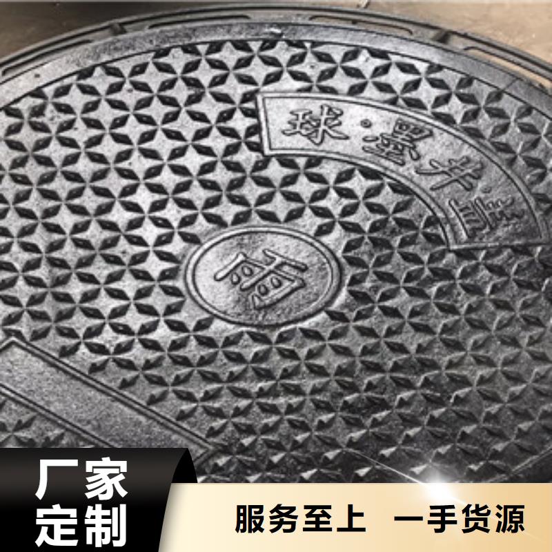 買井蓋必看-售后保障歡迎來廠考察