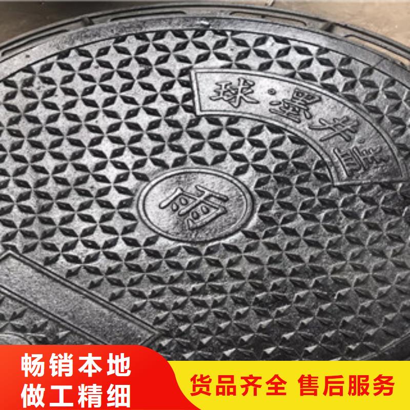 井蓋、井蓋生產(chǎn)廠家-本地商家