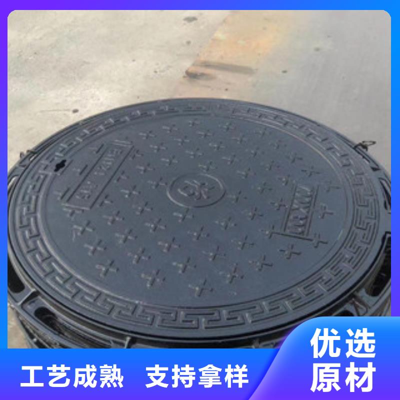 井蓋廠家-貨到付款