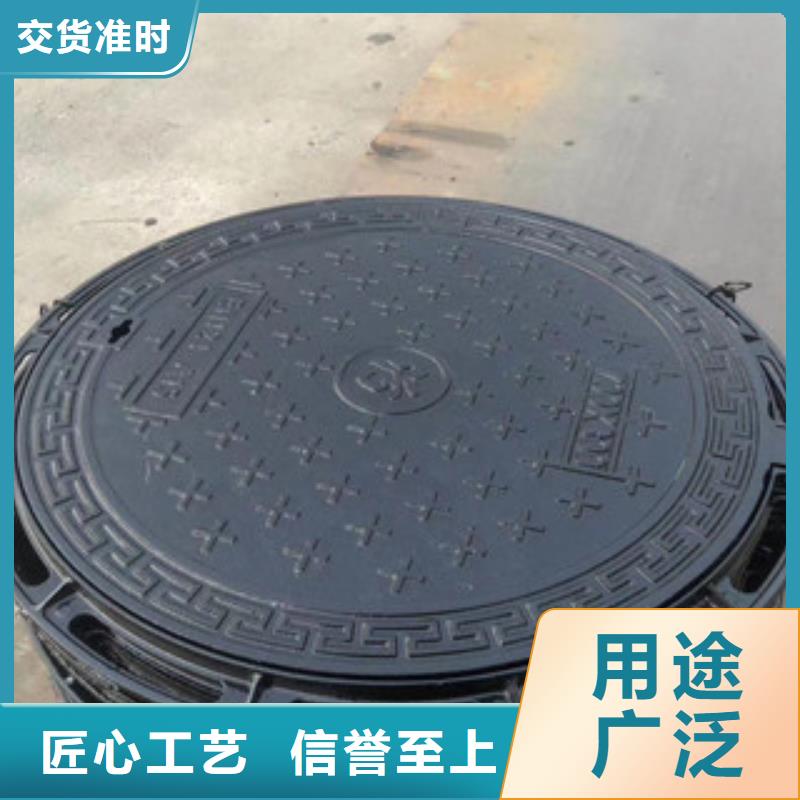 為您提供井蓋廠家
