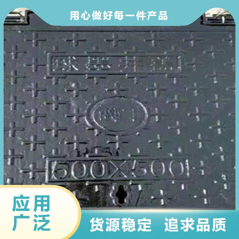 井蓋本市配送價(jià)格地道
