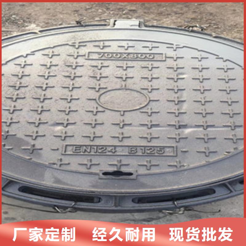 咨詢井蓋廠家追求品質(zhì)