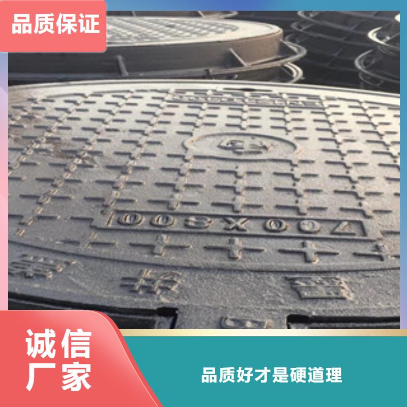 井蓋-用心做產(chǎn)品本地服務(wù)商