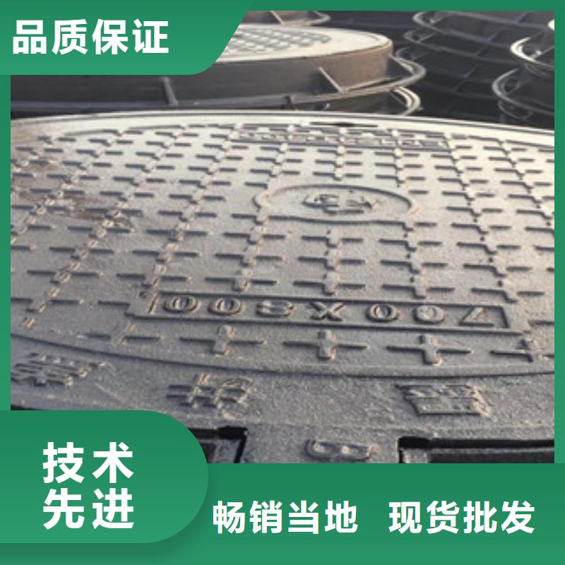 定制井蓋_品牌廠家敢與同行比服務(wù)