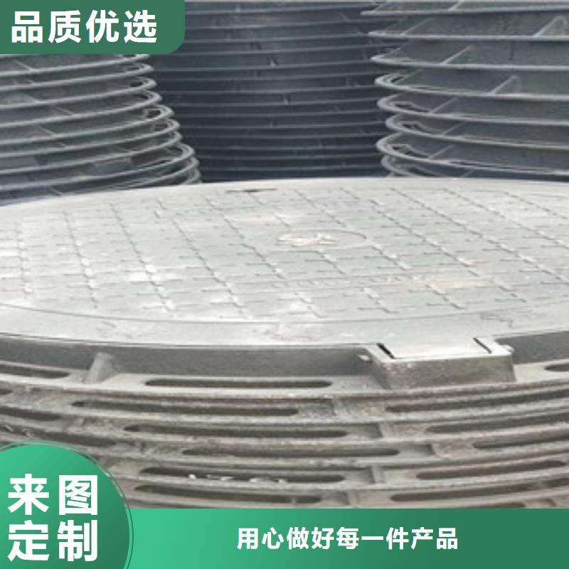 井蓋行業(yè)品牌廠家