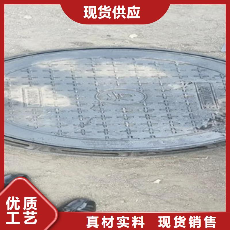 井蓋質(zhì)保一年當(dāng)?shù)仄放?></span>
<div   id=