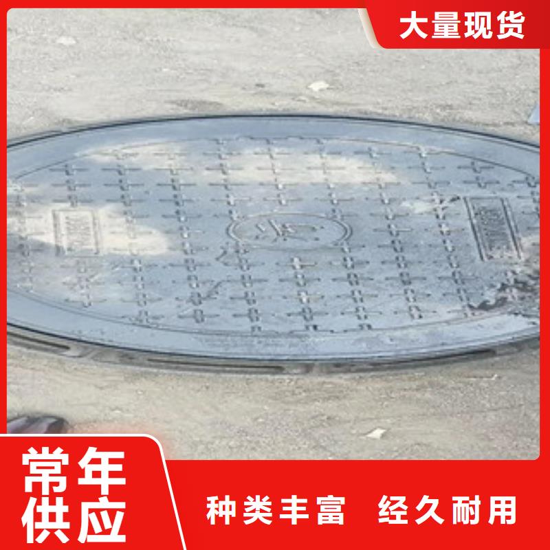 井蓋-品質(zhì)保障嚴(yán)選用料