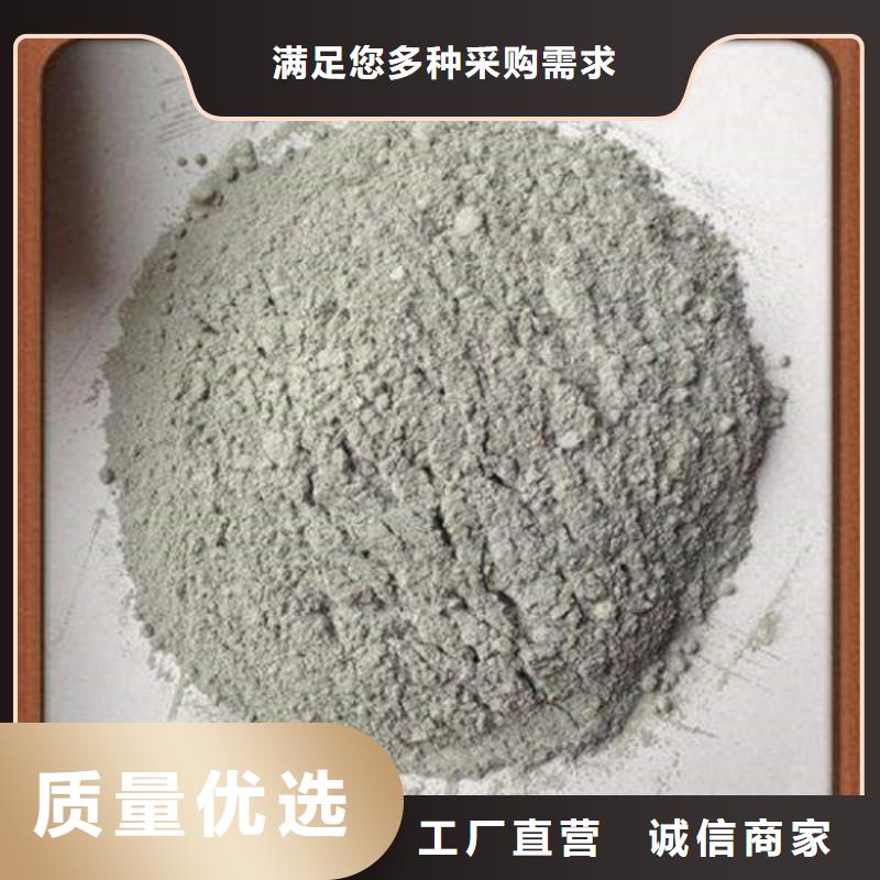 金屬骨料大廠家值得信賴有實力有經(jīng)驗