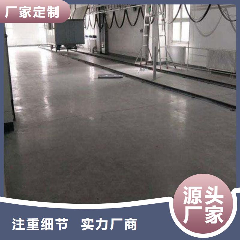 金屬骨料優(yōu)選企業(yè)