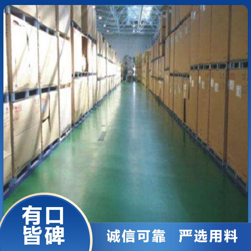 優(yōu)質(zhì)金屬骨料的公司