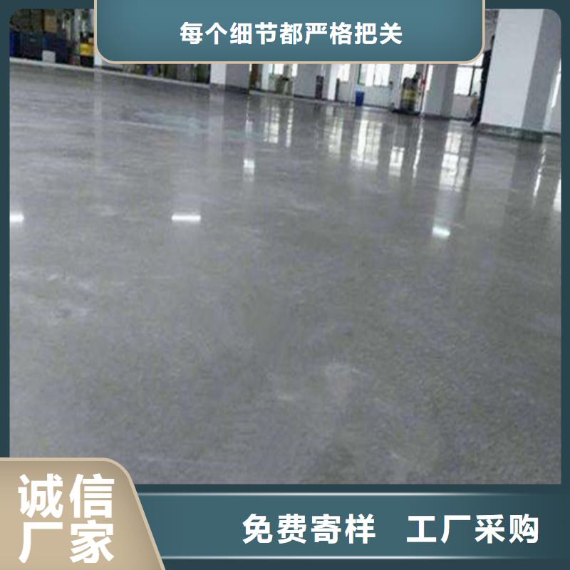 現(xiàn)貨供應金屬骨料_精選廠家優(yōu)質(zhì)材料廠家直銷