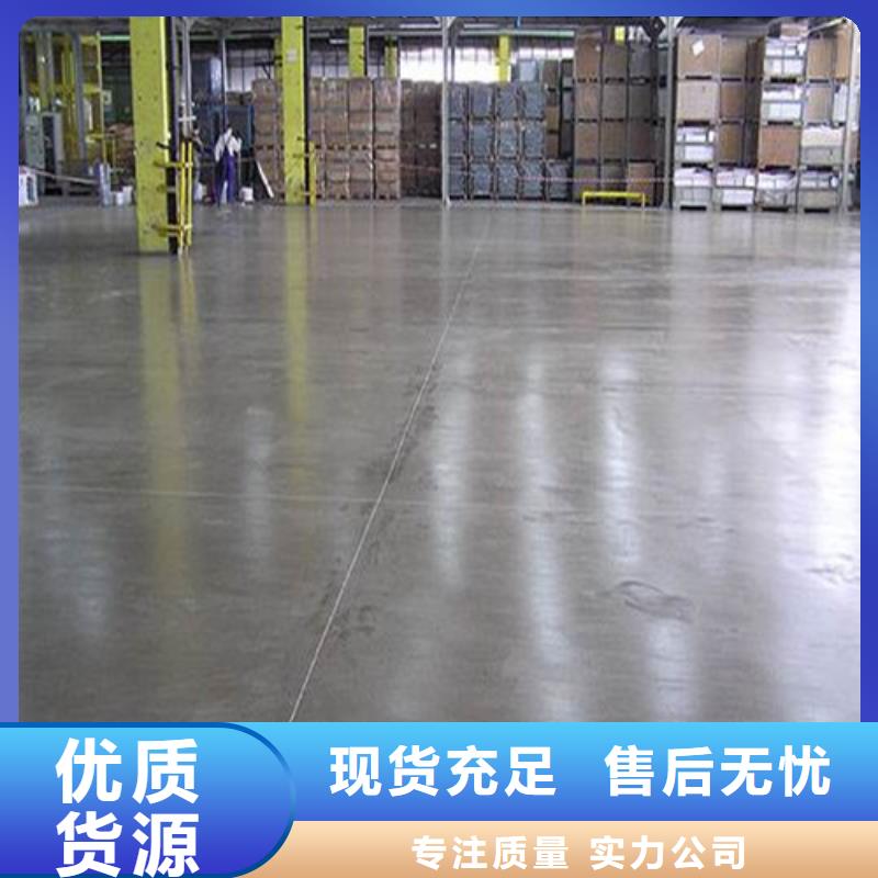 金屬骨料_多年生產(chǎn)經(jīng)驗(yàn)廠家