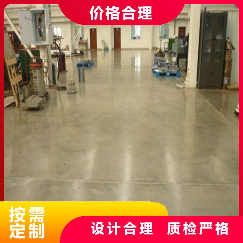優(yōu)選：金屬骨料本地廠家
