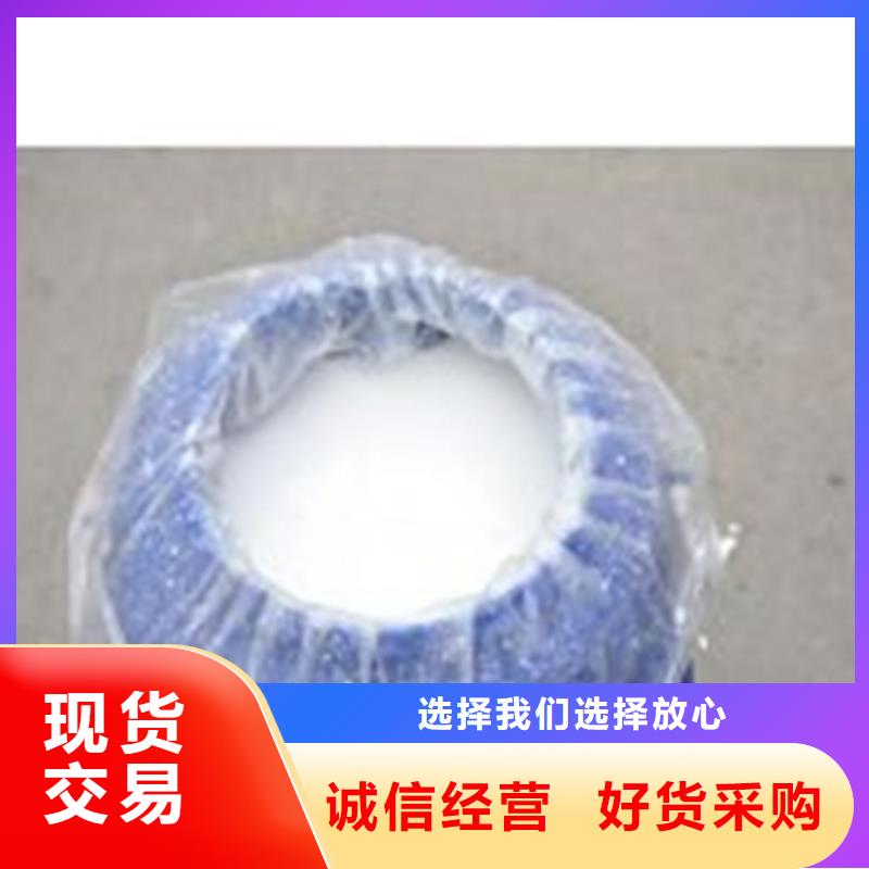 氯丁膠乳實(shí)體大廠可放心采購