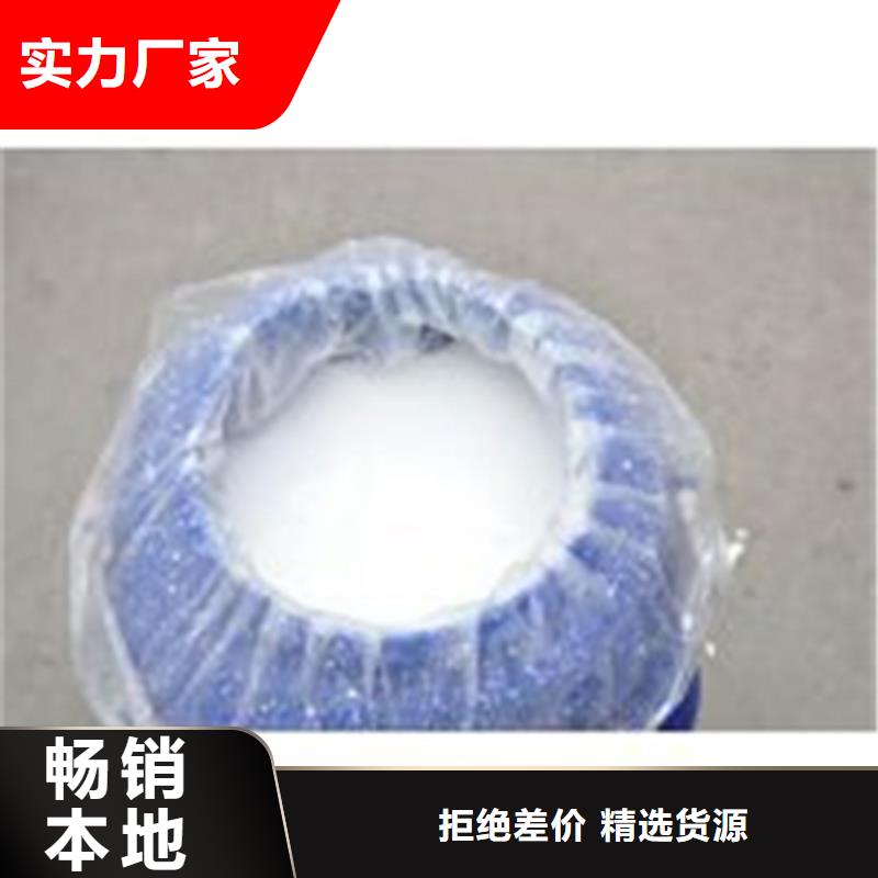 優(yōu)質(zhì)氯丁膠乳源頭廠家