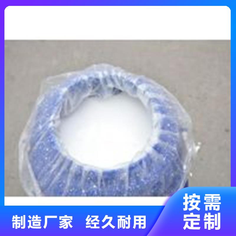 值得信賴的氯丁膠乳嚴(yán)格把控每一處細節(jié)