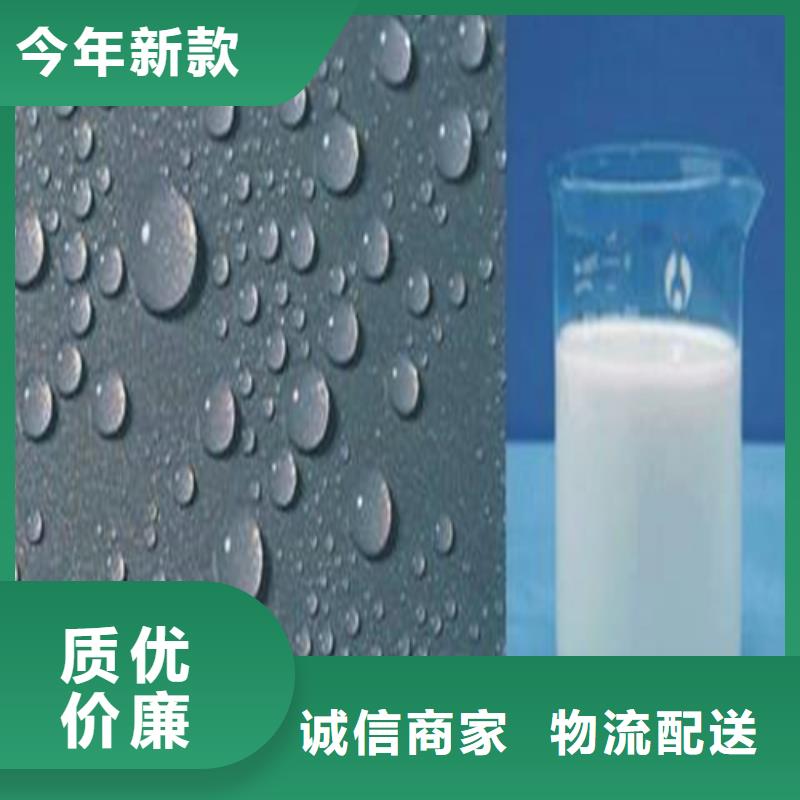 專(zhuān)業(yè)銷(xiāo)售氯丁膠乳-現(xiàn)貨供應(yīng)