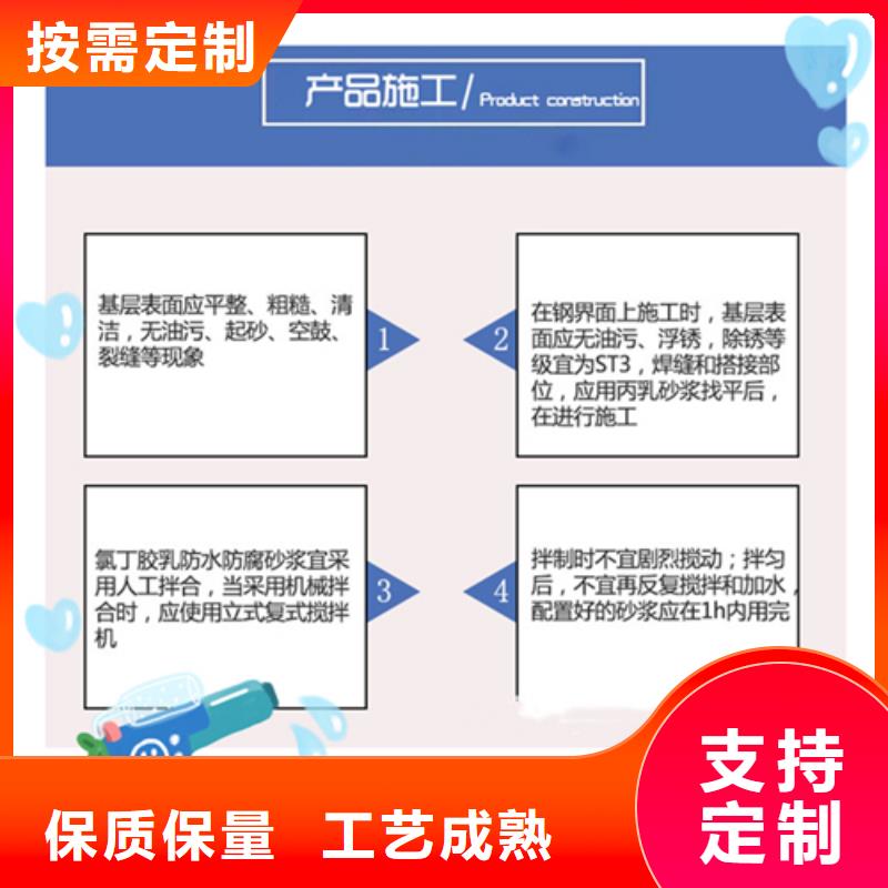 氯丁膠乳多年經驗值得信賴