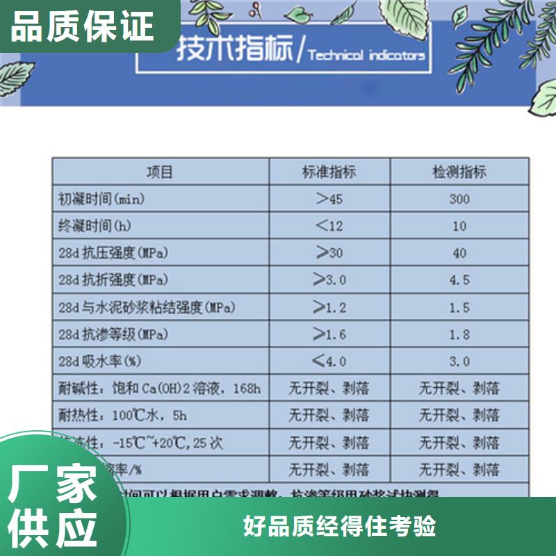 支持定制的氯丁膠乳銷售廠家