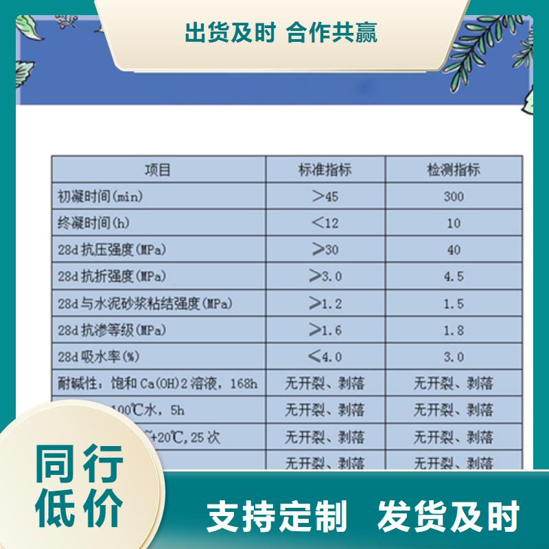 氯丁膠乳選購(gòu)經(jīng)驗(yàn)