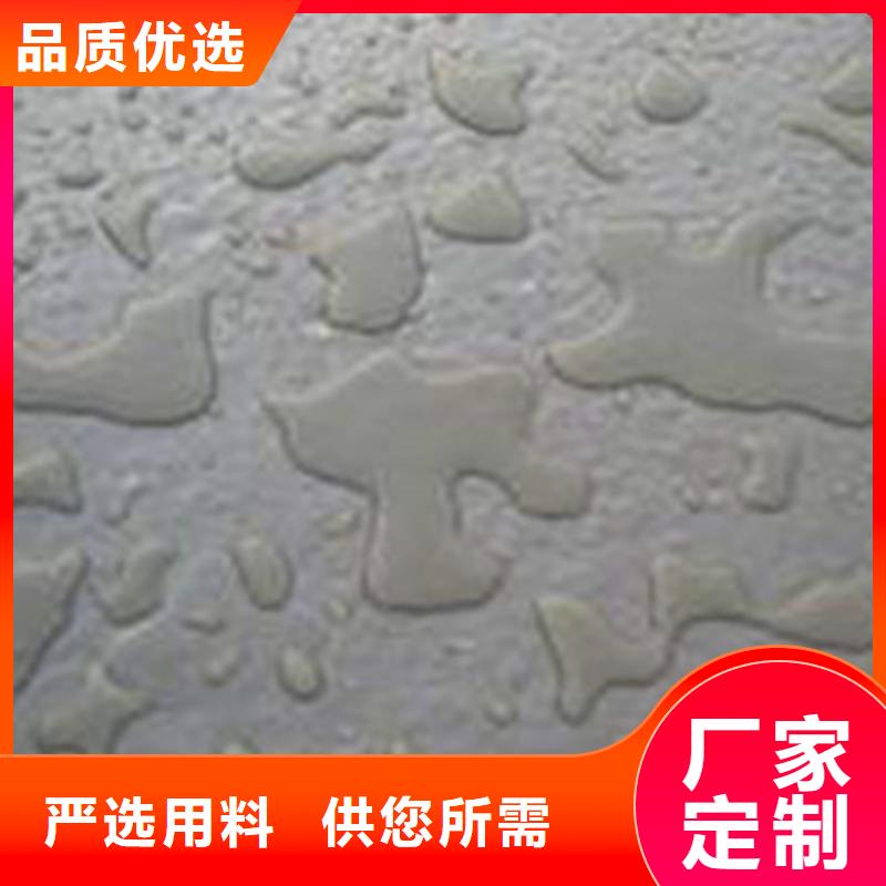 氯丁膠乳、氯丁膠乳生產(chǎn)廠家_大量現(xiàn)貨