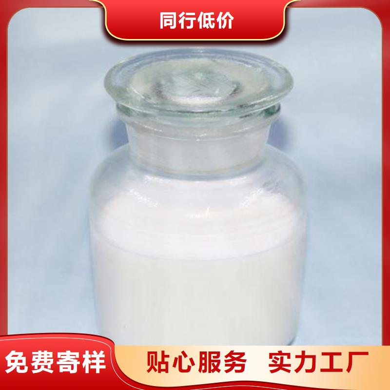 優(yōu)質(zhì)氯丁膠乳源頭廠家