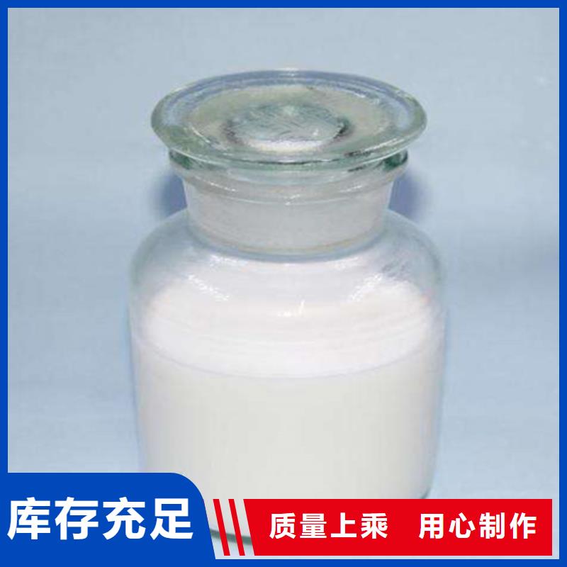 氯丁膠乳-正規(guī)廠家本地生產(chǎn)廠家