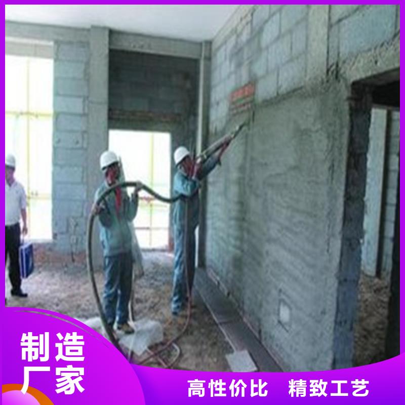 性?xún)r(jià)比高的氯丁膠乳基地