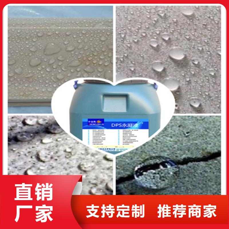 值得信賴的氯丁膠乳基地同城服務商