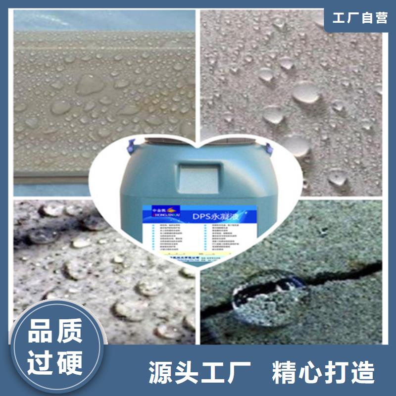 氯丁膠乳企業(yè)-信譽保障
