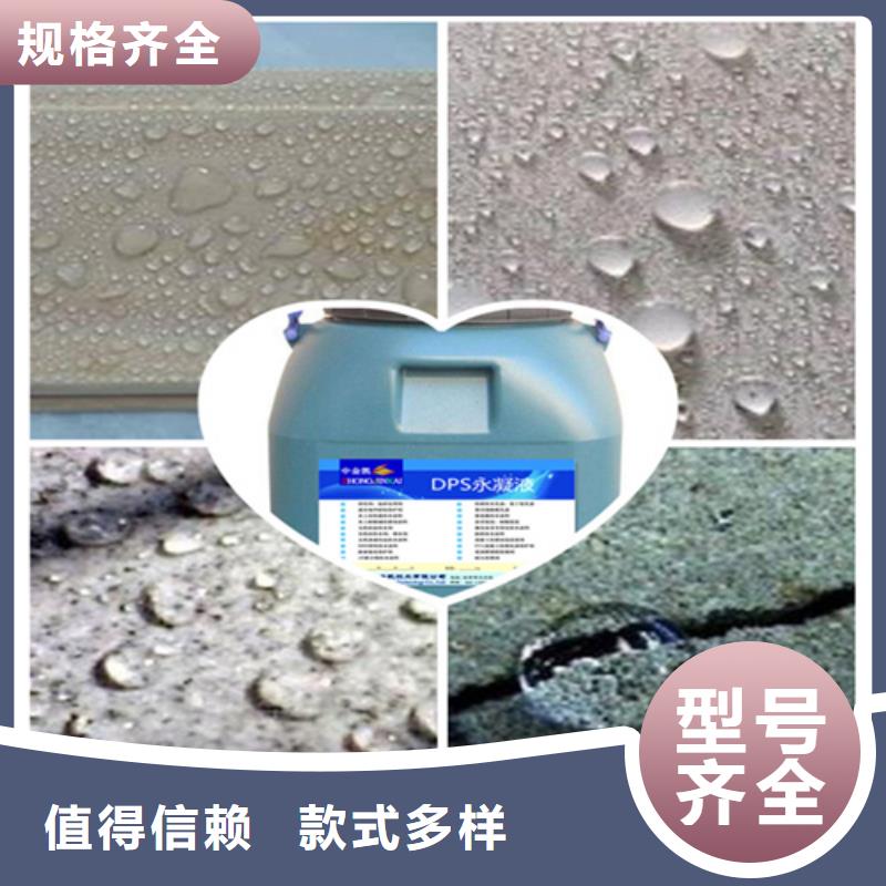 氯丁膠乳品牌-廠家
