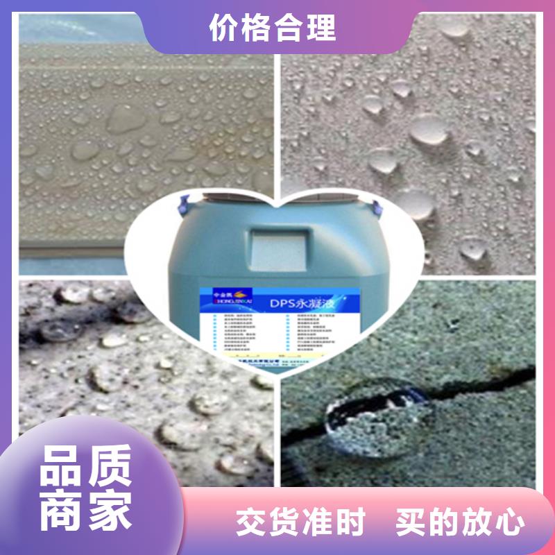 質(zhì)量靠譜的氯丁膠乳廠家免費(fèi)回電