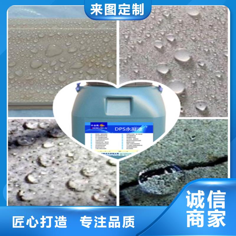 氯丁膠乳生產(chǎn)廠家價(jià)格優(yōu)惠