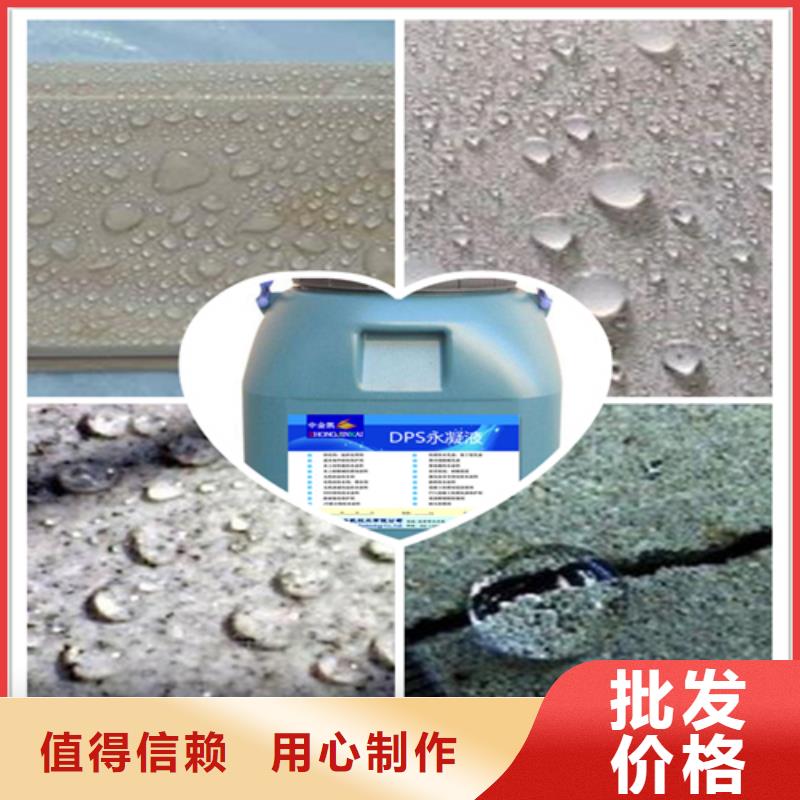 氯丁膠乳品質(zhì)可靠