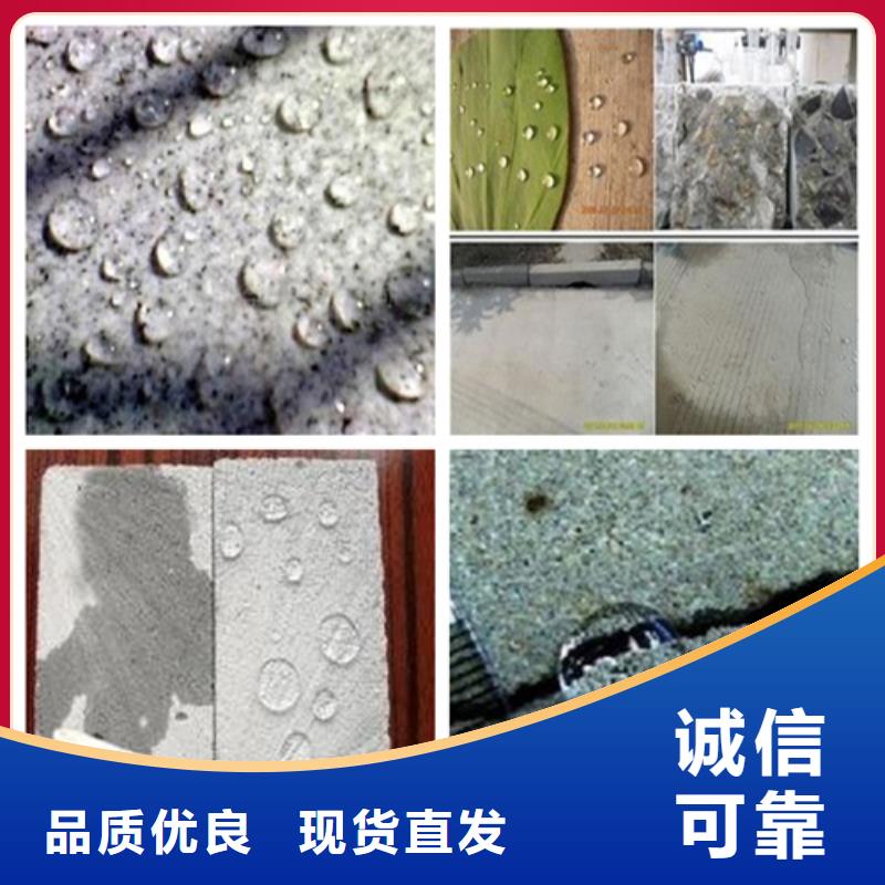 優(yōu)質(zhì)氯丁膠乳源頭廠家