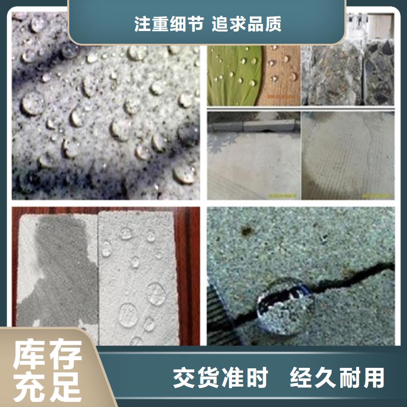 銷售氯丁膠乳_(kāi)誠(chéng)信企業(yè)