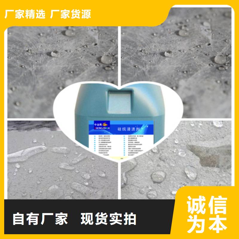 氯丁膠乳質(zhì)量放心