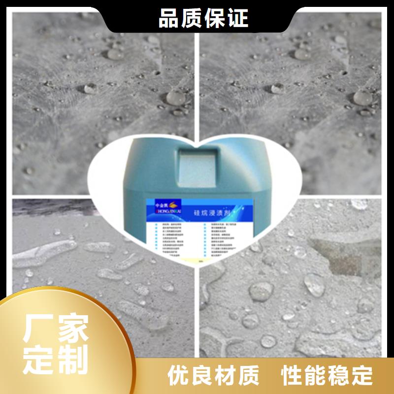 優(yōu)質(zhì)氯丁膠乳源頭廠家