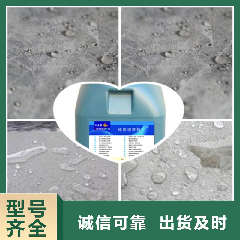 氯丁膠乳品牌-廠家