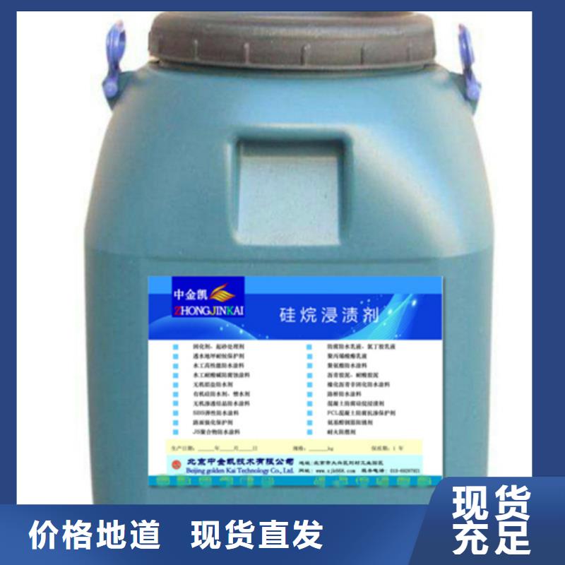 氯丁膠乳、氯丁膠乳生產(chǎn)廠家_大量現(xiàn)貨