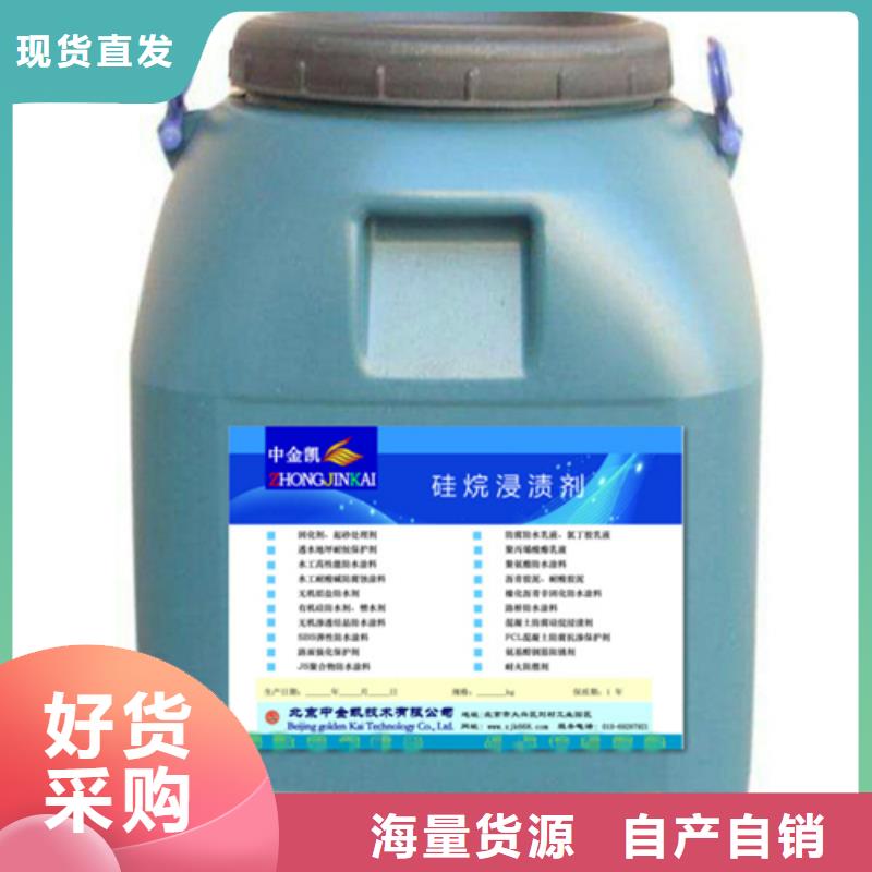 優(yōu)質(zhì)氯丁膠乳源頭廠家