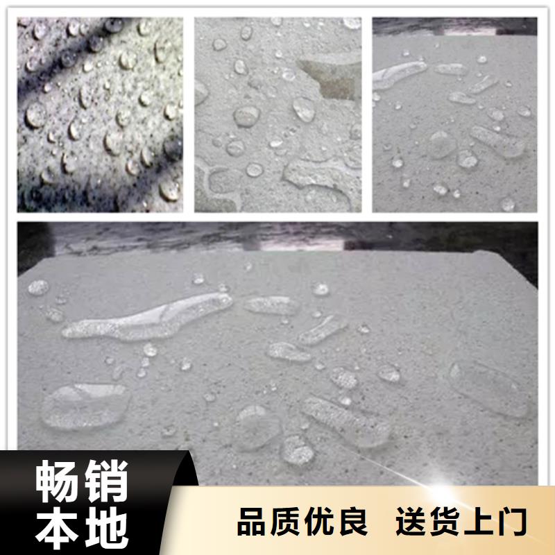 優(yōu)質(zhì)的氯丁膠乳供應(yīng)商本地供應(yīng)商